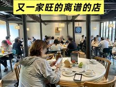 -院子餐厅·大锅菜·老杭帮(桥西直街店)