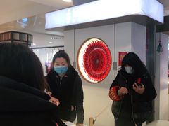 -结绳记(国瑞店)