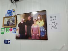 -花乐餐厅(涠洲岛店)