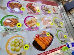 -文辉墨鱼丸大王(铜锣湾渣甸街总店)