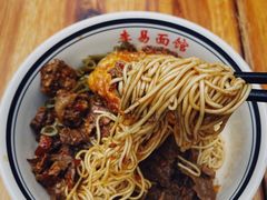 -李易面馆(树木岭店)
