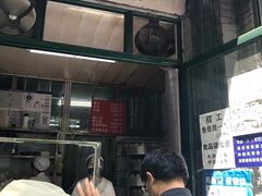 -天泽祥·鼓楼馒头(鼓楼店)