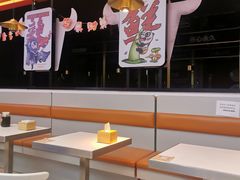 大堂-天府国麻辣香锅(黄岛永旺店)