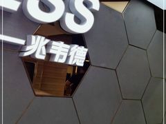 -一兆韦德健身(张杨路店)