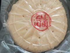 -昆明冠生园·蛋糕·面包(南强街店)