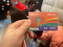 -长沙湘江冰雪世界