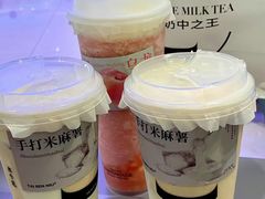 -太犇牛手作茶铺(江北虹悦城店)