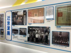 -百年义利(北兴路店)
