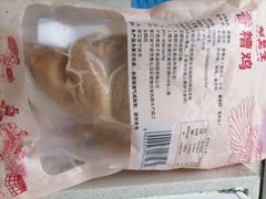 -乔家栅(大木桥路店)