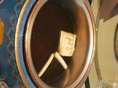 -享月汤皇(江油店)