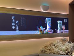 -都可手作(学士街手作店)