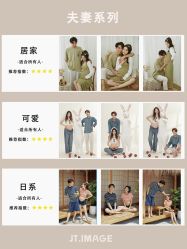 -专注孕妇照亲子照·纪田摄影