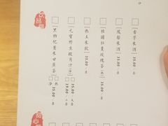 -云水瑶意境云南菜餐厅(大悦城店)