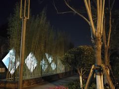 -平安里(地铁站)