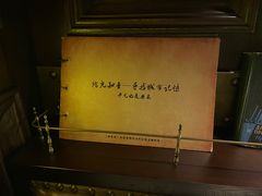 -武汉知音号
