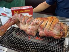 -大亮烤羊腿烤全羊(辣街店)