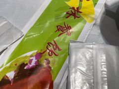 -玉林烤鸭店(定福庄店)