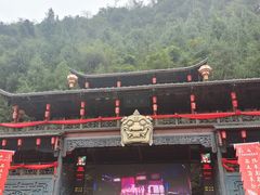 -车溪民俗旅游区