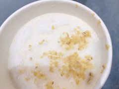 -唐沫茶兮(首山店)