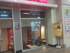 -泉州丰泽新华都百货(丰泽广场店)