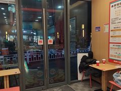 -塔斯汀中国汉堡(青浦宝龙广场店)