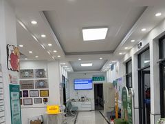 -派美特宠物医院·核磁CT·骨科肿瘤·疑难转诊(沈农禾丰店)