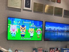 -TSK齿科德申会口腔门诊·联洋诊所