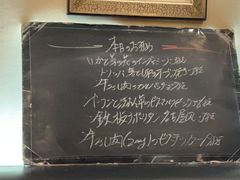 -爱茉莉意大利西餐厅