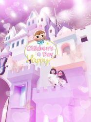 -多元宝贝世界(曲江彩虹谷店)