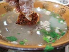 -大胡子烤羊肉清真(天海夜市总店)