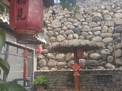 -遥桥古堡