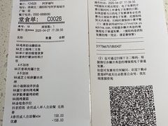 -必胜客(阿罗海店)