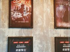 -千古迷阵密室逃脱·剧本推理(成都旗舰店)