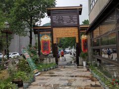 -先机泉水鸡汤(南山老君洞店)