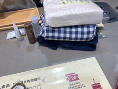-MUJI无印良品(星光68广场店)