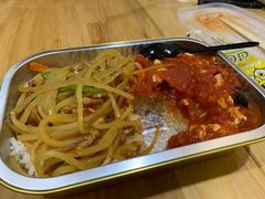 -石笨笨·盖浇饭大王(MOMOPARK店)