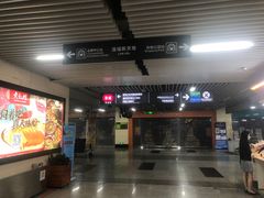 -连城·新天地(福华一路店)