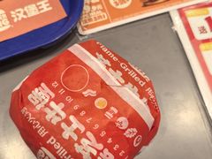 -汉堡王(西直门凯德MALL店)