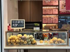-吉川堂·日式甜点专门店(正佳广场店)