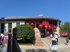 -崂山仰口游览区