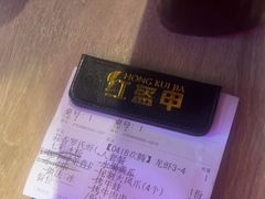 -红盔甲·小龙虾(车公庙店)