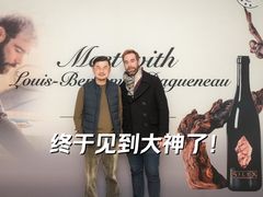 -上海静安香格里拉大酒店