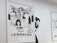-姆们M Sweetie Cake(三里屯店)
