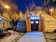 -九十九顶毡房(阜石路店)