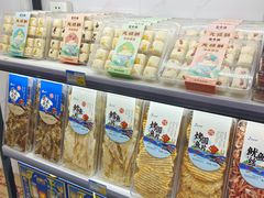 -琴礼季·青岛特产(西海岸店)