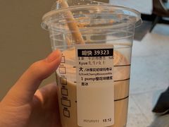 -星巴克(成都太古里二店)