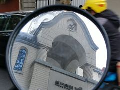 -思南书局·诗歌店