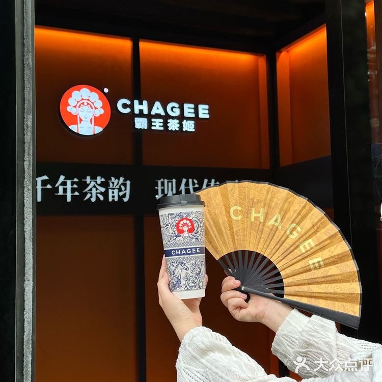 姬姐，你终于还是来宽窄巷子了对吗🥹