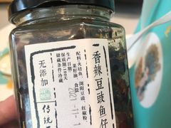 -南景饭店(万家丽路店)