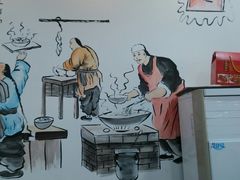 -豫掌柜饸饹面·烩面(秀沿路店)